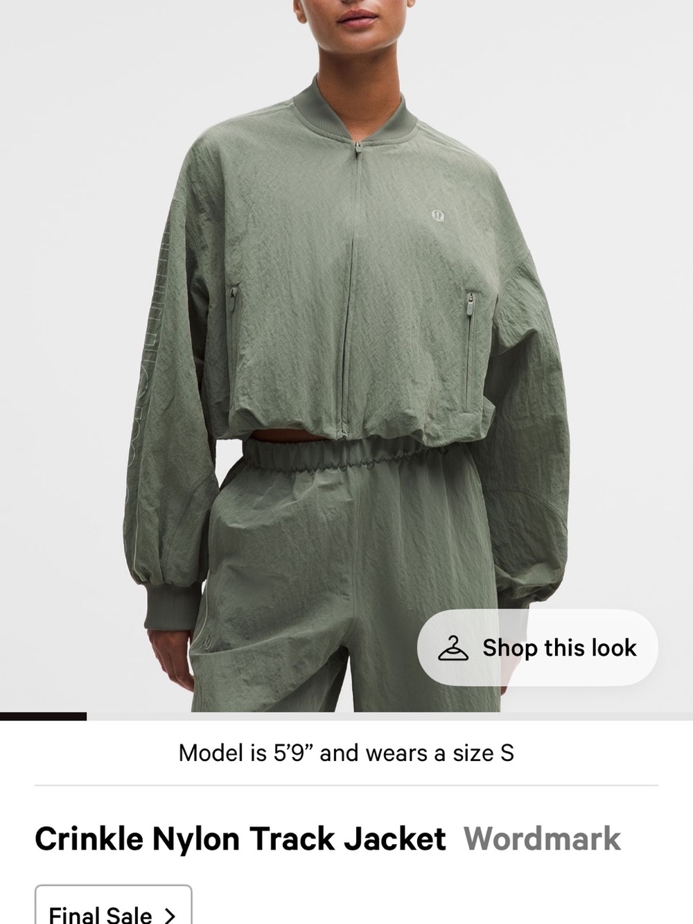 Lululemon Crinkle Nylon Track Jacket in Sage Green